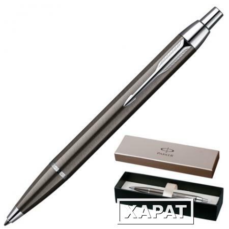 Фото Ручка шариковая PARKER "IM Gun Metal CT", корпус латунь, лак, хромированные детали, черная