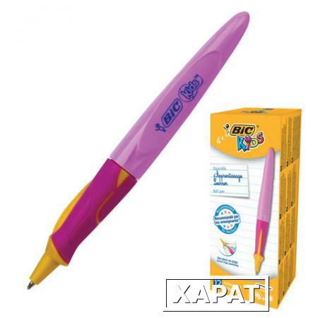 Фото Ручка шариковая BIC "Kids Twist", для детей, корпус розовый с желтым, толщина письма 0,4 мм, синяя