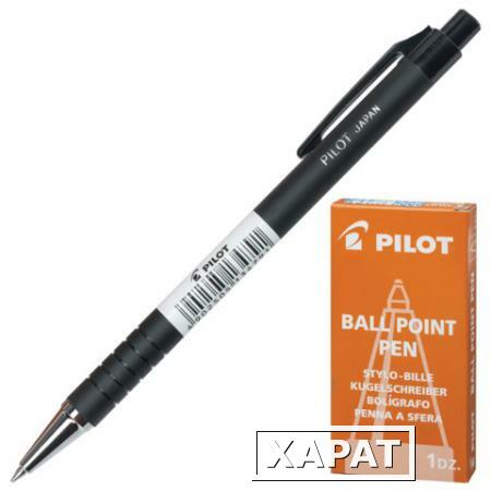 Фото Ручка шариковая PILOT автоматическая, BPRK-10M, корпус черный, прорезиненный, толщина письма 0,32 мм, синяя