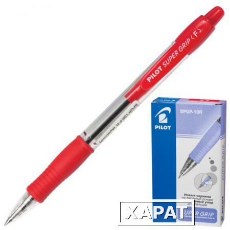 Фото Ручка шариковая PILOT автоматическая, BPGP-10R-F "Super Grip", корпус красный, с резиновым упором, 0,32 мм, красная