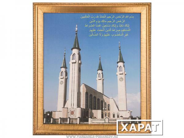 Фото Картина нижнекамская соборная мечеть 52х58 см
