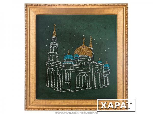 Фото Картина со стразы московская соборная мечеть , 42x44см