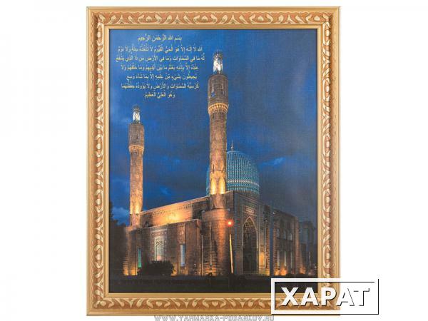 Фото Картина питерская соборная мечеть 43х52 см