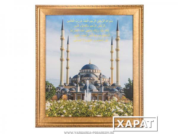 Фото Картина мечеть сердце чечни 48х54 см