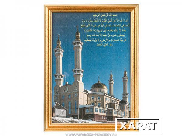 Фото Картина мечеть экажево в ингушетии 17х25 см