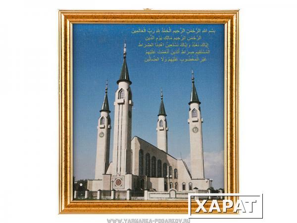 Фото Картина нижнекамская соборная мечеть 22х20 см
