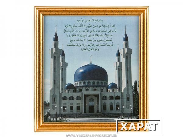 Фото Картина соборная мечеть в майкопе 20х18 см