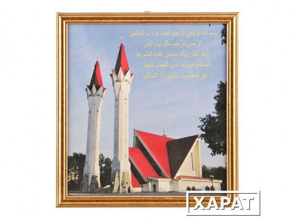 Фото Картина "мечеть ляля тюльпан"25*27см. (562-211-17)