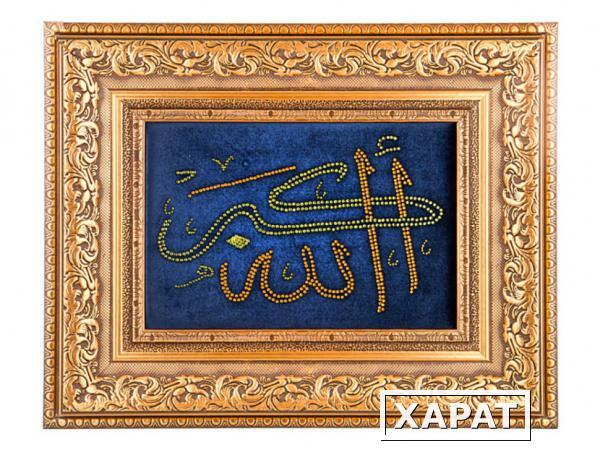 Фото Картина на бархате со стразами "аллах" (562-208-35)