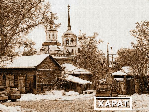 Фото "Харлампиевская церковь в Иркутске", холст/сепия, 21х30