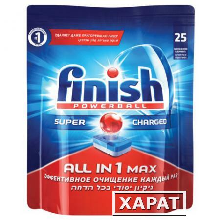 Фото Средство для мытья посуды в посудомоечных машинах FINISH (Финиш) "All in 1", 25 шт., таблетки