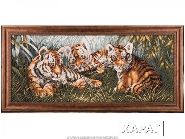 Фото Гобеленовая картина тигровое братство 88х42см.