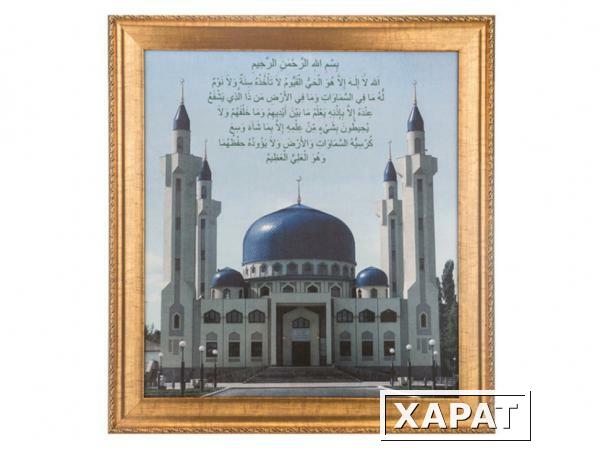 Фото Картина соборная мечеть в майкопе 47*53 см (562-230-61)