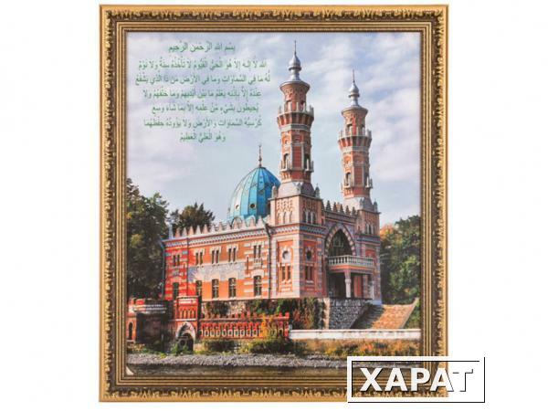 Фото Картина "суннитская мечеть во владикавказе"55*62см. (562-239-06)