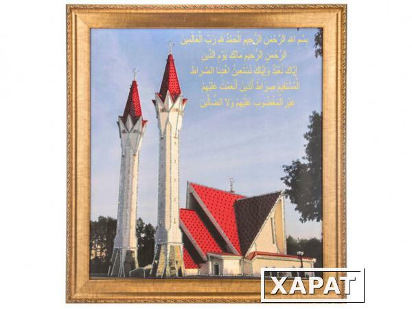 Фото Картина "мечеть ляля тюльпан"54*57см. (562-210-61)