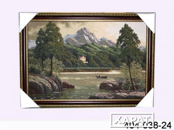 Фото Гобеленовая картина "горное озеро" 126х82см. (404-038-24)
