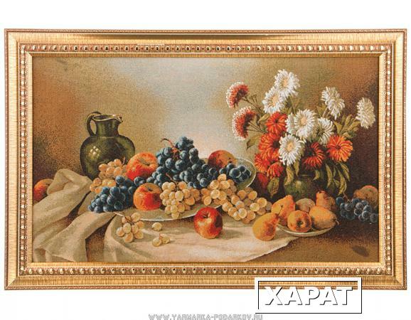 Фото Гобеленовая картина наттюрморт с виноградом 67х43 см,