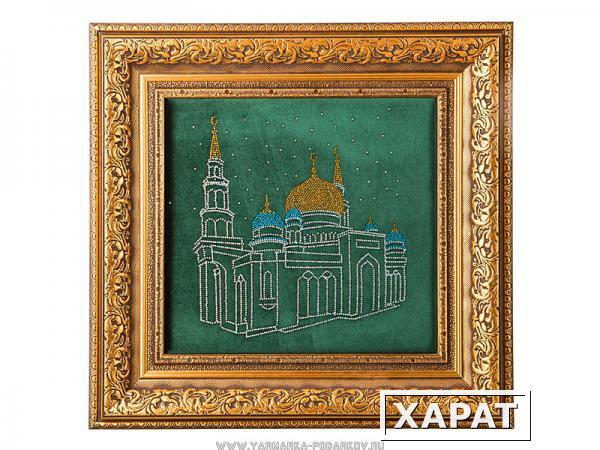 Фото Картина со стразы московская соборная мечеть