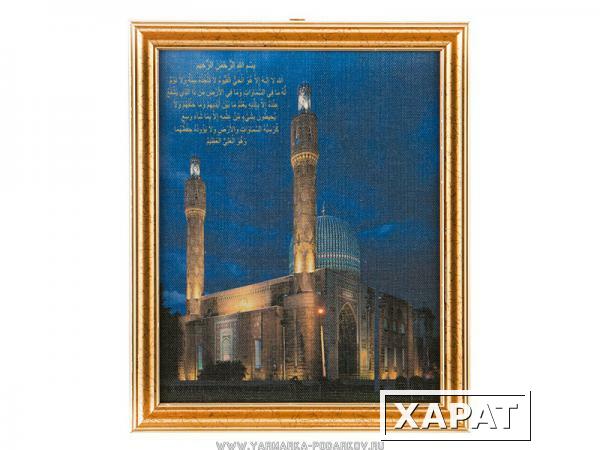 Фото Картина питерская соборная мечеть 22х17 см