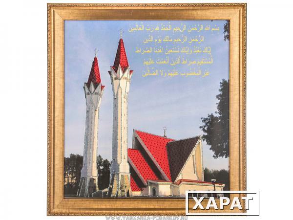 Фото Картина мечеть ляля тюльпан 54х57см,