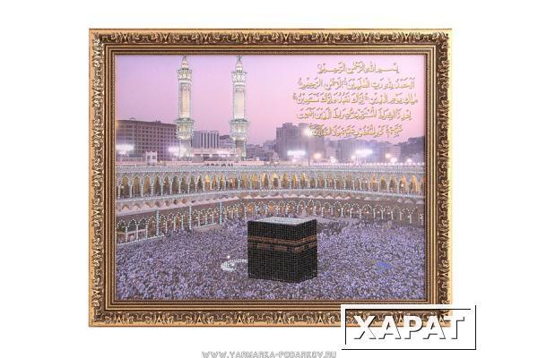 Фото Картина мечеть аль-масджид аль-харам 55х47см