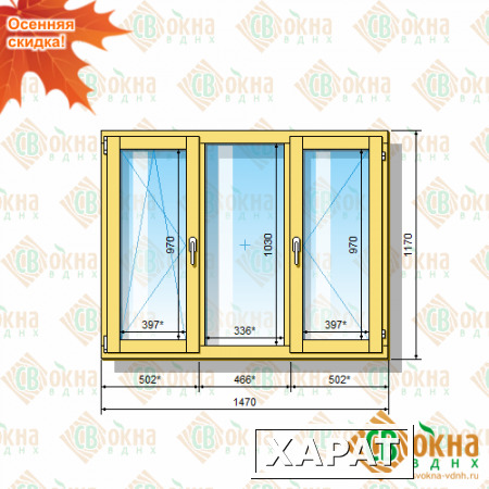 Фото Деревянное окно ОД ОСП 12-15 ОлГПп (1170х1470 мм, в проем 1200х1500 мм) трехстворчатое