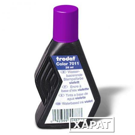 Фото Краска штемпельная TRODAT, фиолетовая, 28 мл, на водной основе