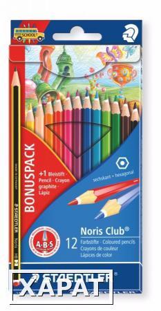 Фото Карандаш цветной Noris Club набор 12 цветов, с чернографит. карандашом 120-2, картонная упаковка