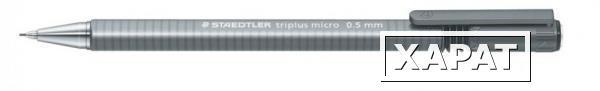 Фото Карандаш механический Triplus 0,5мм, цвет корпуса серебро