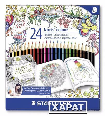Фото Набор цветных карандашей Noris Colour, 24 цвета, cпециальное издание "Johanna Basford", картонная упаковка