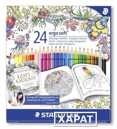 Фото Набор цветных карандашей Ergo Soft, 24 цвета, специальное издание "Johanna Basford", картонная упаковка