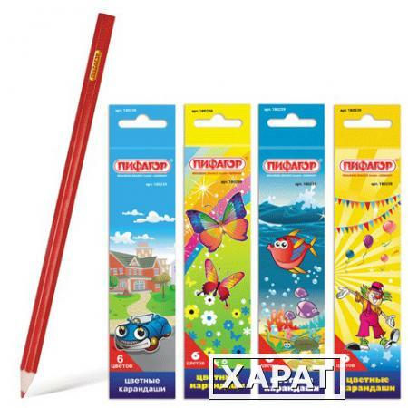 Фото Карандаши цветные ПИФАГОР "Сказочный мир", 6 цветов, заточенные, картонная упаковка, дизайн ассорти