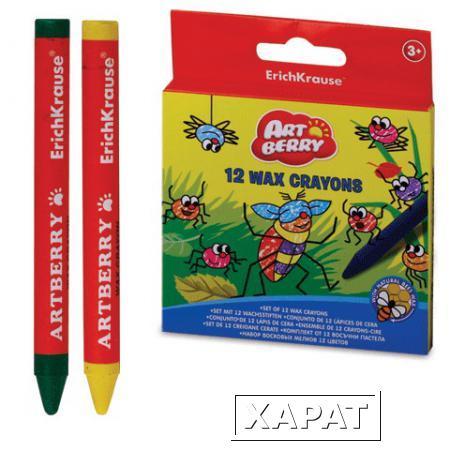 Фото Восковые карандаши ERICH KRAUSE Artberry, 12 цветов, картонная упаковка с европодвесом
