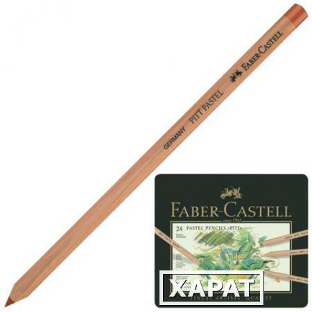 Фото Карандаши цветные пастельные FABER-CASTELL "Pitt", 24 цвета, светоустойчивые, толщина грифеля 4,3 мм, металлическая коробка