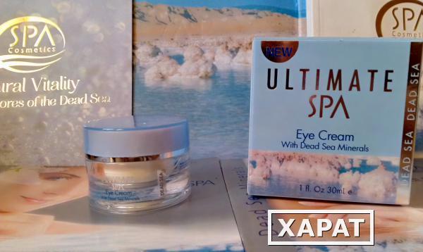 Фото Увлажняющий крем для сухой кожи вокруг глаз "Ultimate SPA" с минералами Мёртвого моря, 100% увлажнение, возраст "30+", производитель "SPA Cosmetics", Израиль, Днепропетровск