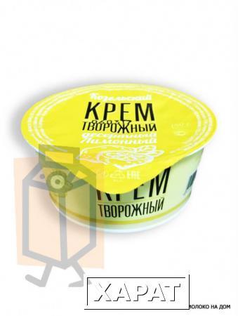 Фото Крем творожный десертный лимонный 7% 150г стакан (г. Козельск, Россия)