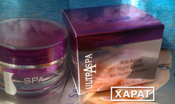 Фото Профессиональный крем лифтинг c с пептидами для лица «Ultraspa». Формула «молодости» Sepilift &amp; Voluform и минералы Мёртвого моря, производитель «SPA Cosmetics», Израиль