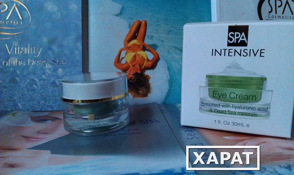 Фото Антивозрастной крем для кожи вокруг глаз «SPA Intensiv» с гиалуроновой кислотой , маслом ши , макадамии , экстрактами папайи и шиповника, минералами Мертвого моря, производитель «SPA Cosmetics», Израиль
