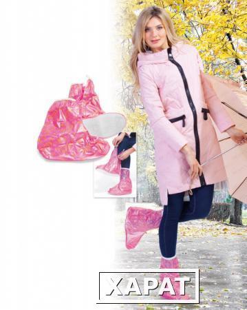 Фото Чехлы грязезащитные для женской обуви - сапожки, размер L, цвет розовый