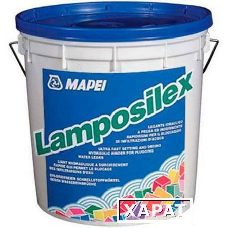 Фото Гидропломба Mapei Lamposilex для остановки протечек воды, 5 кг.