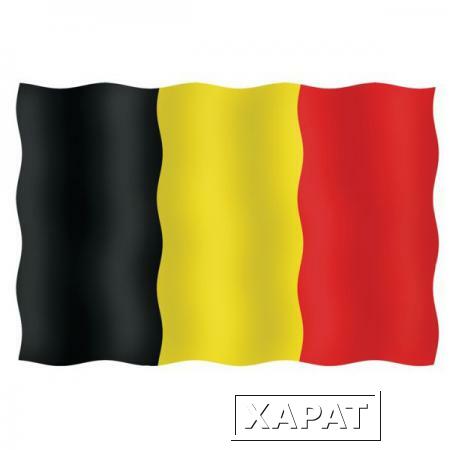 Фото Maritim Флаг Бельгии гостевой из перлона/шерсти 20 x 30 см 20030-33125