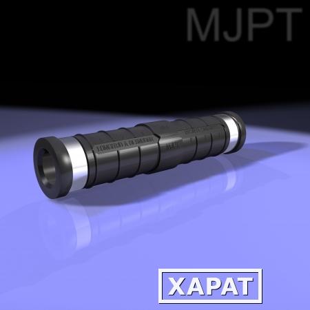 Фото Гильза нейтрали MJPT 95N