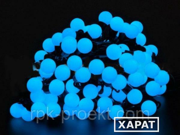 Фото Влагозащищённая гирлянда с насадками - "Шарики" 200 светодиодов синяя