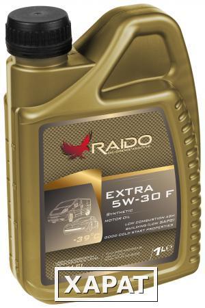 Фото RAIDO Exstra 5W-30 F Современное синтетическое топливо экономичное моторное масло (Low SAPS)