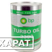 Фото Турбинное масло (Turbo Oil ) ВР Turbo Oil 2380. 1gt (0.946 k)