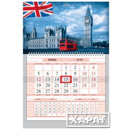 Фото Календарь квартальный на 2017 г. HATBER, Соло-Люкс, 1 блочный, на 1-м гребене, "London style"