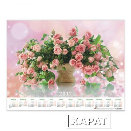 Фото Календарь А2 на 2017 г., HATBER, 45х60 см, горизонтальный, "Роскошные розы"