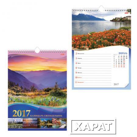 Фото Календарь на гребне с ригелем на 2017 г., 24х32 см, HATBER, 28 л., "Пейзажи"