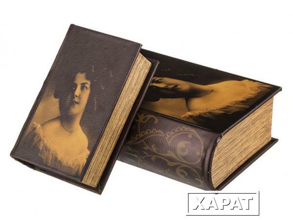 Фото Комплект шкатулок из 2 шт."портрет девушки" 22*17*8/17*11*5 см. Polite Crafts&amp;gifts (184-047)