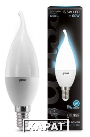 Фото Светодиодные лампы Gauss LED Premium Candle tailed 6.5W E14 2700K-4100К